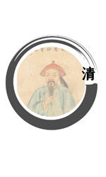 产品分类二
